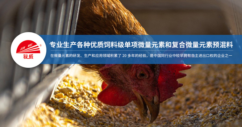 鞍山鑫寶林鋼鐵貿(mào)易有限公司